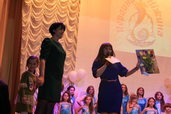 «Перлина Ніжина 2018». Фото