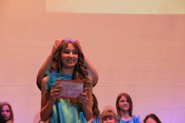 «Перлина Ніжина 2018». Фото