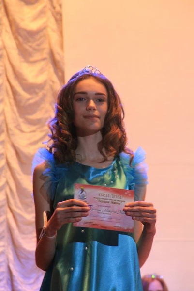 «Перлина Ніжина 2018». Фото