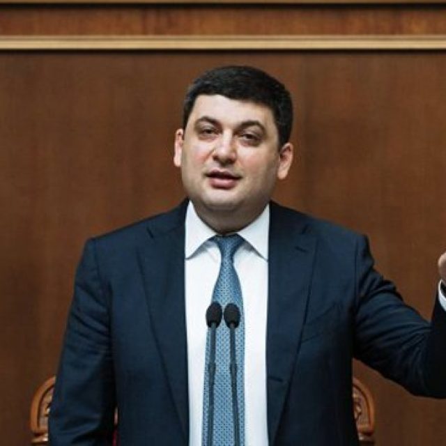Чому Гройсман знову виступив проти торгівельної блокади з окупованим територіями