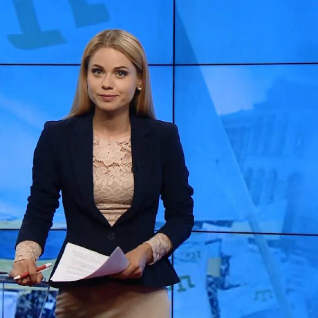 Підсумковий випуск новин за 21:00: Доля Гужви та Насірова. Ексгумація Далі