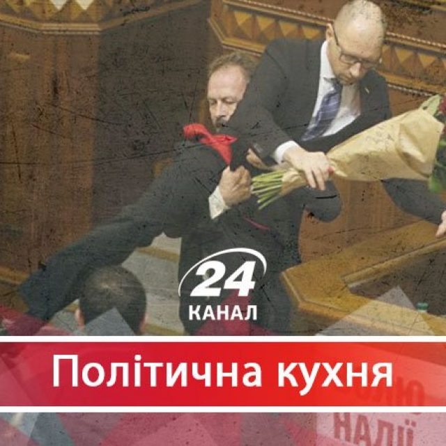 Політичні ігри із фігурантами корупційних справ: кого з депутатів “принесуть у жертву”