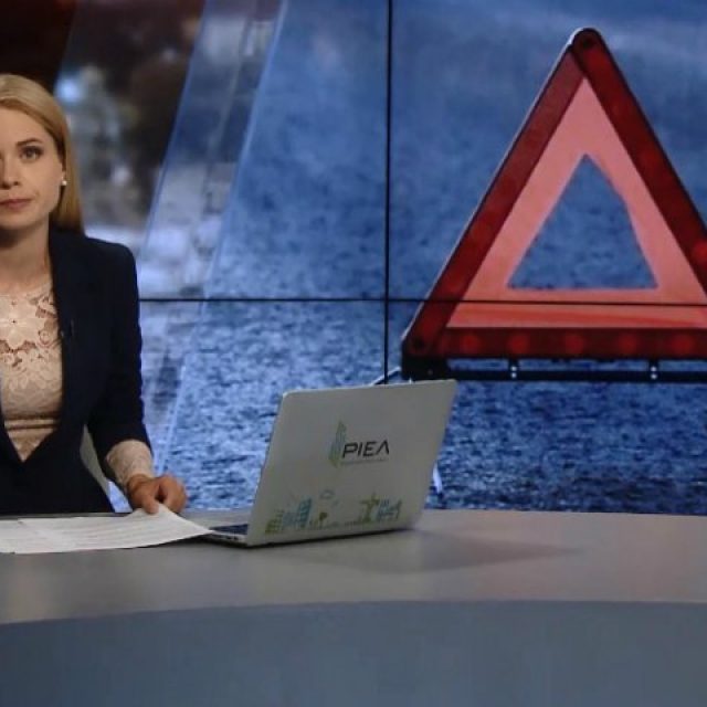 Випуск новин за 22:00: Цензура Кремля. Вартість Великого бар’єрного рифу