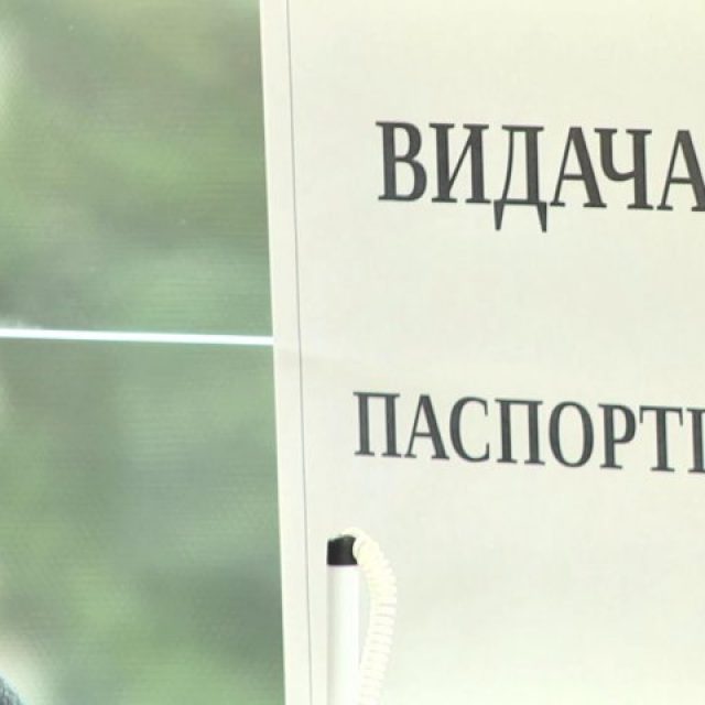 Чому влада хоче додаткових перевірок при видачі біометричних паспортів для жителів окупованих територій