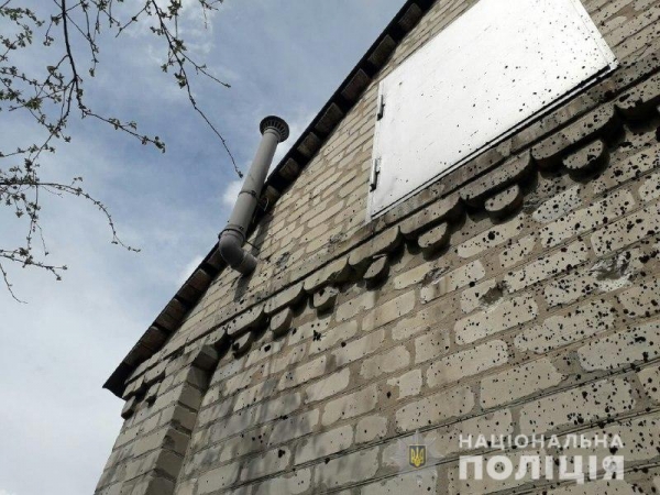 В зоне ООС оккупанты обстреляли дома местных жителей