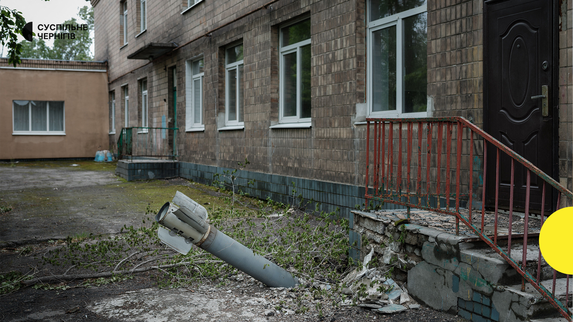 Лисичанск население. Лисичанск Луганская область. Жить в Украине. Лисичанск новости.